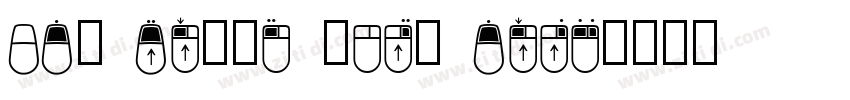 ABC Mouse Sans Bold字体转换
